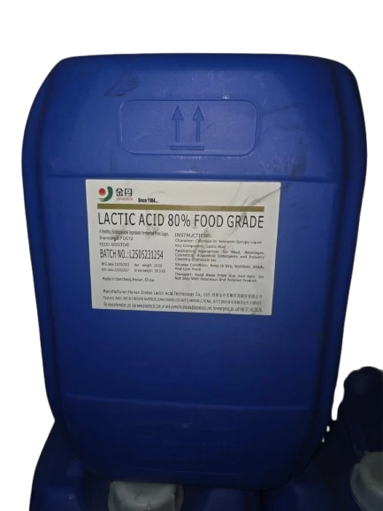 Lactic Acid - Cosmetic Ingredient