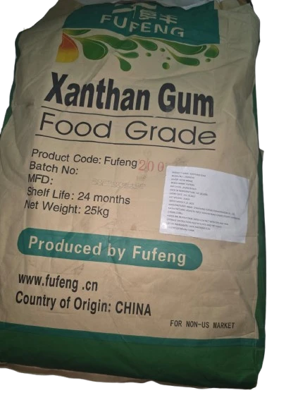 Xanthan Gum - Bakery Ingredient